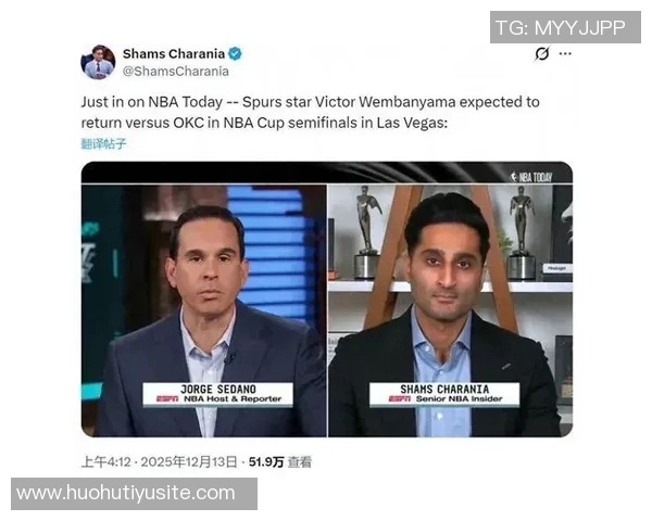 维金斯突破禁区高打板文班亚马展现超凡身高送出精彩钉板大帽