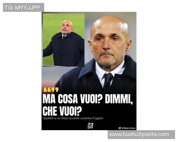 尤文图斯教练人选更新哈维拒绝接触斯帕莱蒂成候选马雷斯卡为长期目标